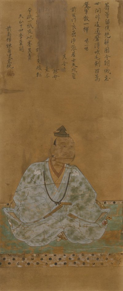 Hachisuka Masakatsu by 不詳